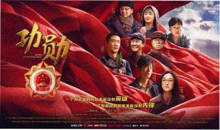 秋霞视频热播剧集 口碑炸裂