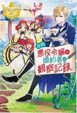 秋霞视频热播 楚门的世界