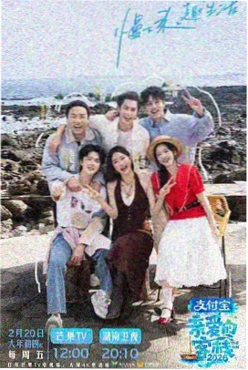 秋霞视频热播 阿甘正传