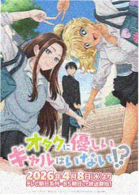 秋霞视频新片 蜘蛛侠纵横宇宙